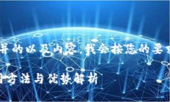 要构建一个符合大众用户搜索需求并的以及内容