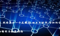 为了提供一个富有价值的内容，我将展示一个友