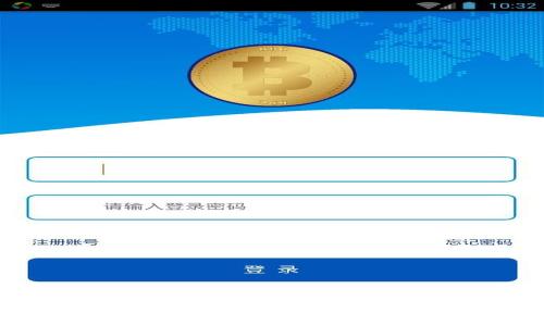 如何下载安装苹果Tokenim钱包：详尽指南与常见问题解答