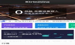 如何将ETH转账到IM钱包: 完整指南