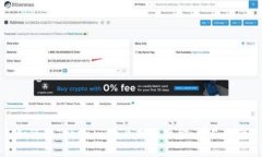 如何将Tokenim币兑换成现金
