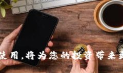 xiaotiTokenim登录新手指南：