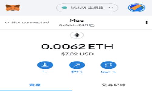  探索ImToken钱包：以太坊通道的深度解析