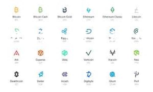   Tokenim官方最新版：全面解析及使用指南 / 
 guanjianci Tokenim, 加密货币, 数字资产, 区块链技术 /guanjianci 

在当今数字经济的快速发展中，加密货币和区块链技术已经成为全球金融领域的重要组成部分。Tokenim作为一款在数字资产管理和交易领域备受关注的工具，其官方最新版本的发布引起了众多用户的关注。本文将全面解析Tokenim的功能、特点及使用指南，帮助用户更好地理解和使用这一工具。

Tokenim是什么？
Tokenim是一款专注于加密货币和数字资产管理的平台，旨在为用户提供一个安全、便捷的交易环境。Tokenim支持多种主流加密货币的存储与交易，让用户能够更加轻松地管理他们的数字资产。其官方最新版增加了一些新的功能和，进一步提升了用户体验。

Tokenim的设计理念是简单易用，确保即便是新手用户也能快速上手。同时，Tokenim注重安全性，提供了多层加密保护措施，保障用户的资产安全。此外，Tokenim还拥有强大的技术团队，不断进行系统升级和功能完善，以适应快速变化的市场需求。

Tokenim官方最新版的主要功能
Tokenim最新版增加了一些实用的功能，进一步提升了用户的使用体验。以下是一些关键功能：
ul
    listrong多币种支持/strong：最新版本支持更多种类的加密货币，用户可以方便地管理不同的数字资产。/li
    listrong高度安全性/strong：增强的安全机制，包括两步验证和冷存储选项，保护用户的资金。/li
    listrong用户友好的界面/strong：过的UI/UX设计，使得用户能够更容易地操作，进行币种交易和资产管理。/li
    listrong实时市场数据/strong：提供实时价格和市场趋势，让用户能及时做出交易决策。/li
    listrong社区支持和客服系统/strong：增加了在线客服功能和用户反馈渠道，提升用户满意度。/li
/ul

如何下载和安装Tokenim官方最新版
下载和安装Tokenim官方最新版的过程非常简单。用户只需遵循以下步骤：
ol
    li访问Tokenim的官方网站，确保下载链接是官方提供的，以防下载到假冒软件。/li
    li在首页找到“下载”链接，点击进入下载页面，选择适合您操作系统的版本（如Windows、macOS或安卓）。/li
    li下载完成后，运行安装包，并按照提示步骤完成安装。/li
    li安装完成后，启动Tokenim应用，按照提示创建账户或登录现有账户。/li
/ol

使用Tokenim的注意事项
在使用Tokenim的过程中，用户需要注意以下几点：
ul
    listrong保管好私钥/strong：Tokenim对用户的私钥及账户安全高度重视，用户需妥善保管；如果丢失将无法恢复。/li
    listrong开启双重验证/strong：为了进一步保护账户安全，建议开启双重验证功能。/li
    listrong定期更新软件/strong：定期检查Tokenim的更新版本，保持应用程序的最新状态，以获取新的功能和安全补丁。/li
    listrong谨慎选择交易对/strong：在进行交易时，要对选择的交易对进行充分的市场分析，避免不必要的风险。/li
/ul

Tokenim的社区和技术支持
Tokenim不仅提供强大的技术支持，还拥有一个活跃的用户社区。用户可以通过以下渠道获得帮助和支持：
ul
    listrong社区论坛/strong：在官方社区论坛中，用户可以交流使用经验，询问问题，与其他用户分享技巧。/li
    listrong在线客服/strong：Tokenim为用户提供24小时在线客服支持，确保用户在遇到问题时能够及时获得帮助。/li
    listrong社交媒体/strong：Tokenim还通过各大社交媒体渠道（如Twitter、Telegram等）与用户保持互动，发布相关更新和重要消息。/li
/ul

综上所述，Tokenim官方最新版为用户提供了一个安全、便捷的数字资产管理平台。其功能的多样性和易用性使得用户在交易和管理数字资产时更加高效。接下来，我们将探讨一些与Tokenim相关的常见问题，以帮助用户更全面地理解这款产品。

常见问题1：Tokenim的安全性如何保障？
Tokenim的安全性极为重要，尤其是在涉及到数字资产交易时。为了保障用户的资金安全，Tokenim采取了多种安全措施。首先，Tokenim实现了高强度的加密协议，确保在数据传输过程中用户的信息不会被第三方获取。其次，Tokenim支持用户开启双重验证，增加了账户被盗风险的防范。此外，Tokenim还将大部分用户的资产存放在冷钱包中，避免因黑客攻击而造成的损失。这种冷存储的方式大大降低了数字资产的安全隐患。

除此之外，Tokenim定期进行系统漏洞测试和审计，查找潜在的安全隐患并迅速修复，以确保平台的整体稳定性和安全性。用户在使用Tokenim时，也需自行维护账户安全，通过设定强密码、确保设备的安全性等方式，进一步降低风险。

常见问题2：Tokenim支持哪些加密货币？
Tokenim致力于提供多种加密货币的交易和管理功能，以满足不同用户的需求。在最新版本中，Tokenim支持的加密货币种类不断扩大，包括比特币（BTC）、以太坊（ETH）、瑞波币（XRP）、莱特币（LTC）以及众多其他主流数字资产。这使得用户可以在同一个平台上管理多种数字货币，便于分散投资和监控资产。

此外，Tokenim还不断与区块链项目合作，计划推出更多新兴加密货币的支持，以便用户能够紧跟市场热点，抓住每一次投资机会。用户在选择交易的币种时，建议先对其市场表现和未来发展进行调研，从而做出明智的投资决策。

常见问题3：如何恢复Tokenim账户？
在使用Tokenim的过程中，用户有时可能会遇到账户被封或丢失密码的情况。Tokenim在设计时考虑到了这一点，提供了一些恢复账户的途径。首先，用户在注册Tokenim账户时会被引导设置安全问题和答案，通过正确回答安全问题，用户可以进行账户恢复。其次，Tokenim允许用户绑定手机号码和电子邮件，若账户异常，可以通过发送验证码的方式重置密码，进入账户。

如果用户仍然无法恢复账户，建议及时联系Tokenim的客服团队，提供必要的信息以协助身份验证。Tokenim会竭尽全力帮助用户完全恢复账户，并确保用户的资产安全。因此，在使用Tokenim时，用户务必要保持联络信息的更新，以免在紧急情况下无法接收到重要信息。

常见问题4：Tokenim的交易手续费是多少？
关于Tokenim的交易手续费问题，用户普遍关心的主要是交易费用透明度以及其大小。Tokenim官方会在其网站上列出具体的手续费标准，用户在进行交易之前可以先了解相应的费用。此外，Tokenim会根据交易对的不同，收取不同的手续费，这在一定程度上是为了适应市场需求和不同币种的流动性。

通常来说，在同类数字资产交易平台中，Tokenim的手续费水平处于中等偏低的位置，使得用户在进行交易时能够节省更多成本。为了鼓励用户进行交易，Tokenim还会定期推出一些手续费减免活动，用户只有在有限的时间内参与交易才能享受相关优惠。此外，用户可以通过Tokenim的TOKEN奖励机制，在交易的同时获取额外的代币回馈。

常见问题5：如何创建Tokenim账户？
创建Tokenim账户是一个简单快捷的过程，用户只需遵循以下步骤便可顺利完成账户注册。首先，访问Tokenim官方网站，点击“注册”按钮，进入注册页面。用户需要填写相关信息，包括电子邮箱地址、设置安全密码等。为了保障账户安全，Tokenim会要求用户密码达到一定复杂度，建议用户使用字母、数字与符号结合的方式，以增强密码强度。

接下来，用户需同意Tokenim的用户协议，并通过电子邮箱验证，点击系统发送的确认链接以提高账户的安全性。账户创建完成后，用户可以选择开启双重验证功能，增加账户安全系数。完成以上步骤后，用户便可使用Tokenim的各种功能，管理自己的数字资产。

常见问题6：如何使用Tokenim进行交易？
用户在Tokenim上进行交易的步骤十分简单，只有几点注意事项。首先，用户需确保账户内有足够的可用资产，以进行预期交易。用户登陆账户后，浏览主界面中各个交易对信息，选择需要交易的数字货币及对应的交易对，并点击“交易”按钮，进入交易界面。在交易类型中，用户可以选择限价单、市场单等不同的交易方式，并设置价格和数量。确认无误后，可以点击“提交订单”。 

在成功提交订单后，用户可在“历史交易”页面查看交易状态。交易完成后，资产将自动更新。因此，用户要时刻关注市场行情，以调整自己的交易策略。通过Tokenim的平台，用户能够轻松、便捷地完成各种数字资产的交易，获得投资收益。

总的来说，Tokenim官方最新版为用户提供了全面、专业的数字资产管理平台，凭借多种功能和良好的用户体验，让用户在加密货币的世界中游刃有余。无论是初入数字资产还是深入了解市场的用户，Tokenim都是一个值得拥有的工具。