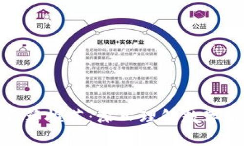 数字货币书籍推荐：深入理解数字货币的世界