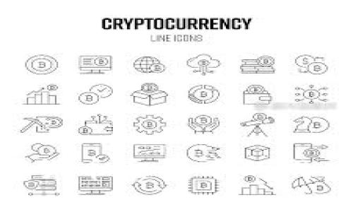   如何解决Tokenim对手方余额不足的问题？ / 
 guanjianci Tokenim, 对手方, 余额不足, 解决方案 /guanjianci 

在数字货币交易和区块链应用中，Tokenim作为一种新兴的交易平台，逐渐吸引了众多用户的关注。然而，用户在使用Tokenim进行交易时，常常会遇到“对手方余额不足”的问题。这不只是一个简单的技术问题，更是影响用户交易体验和投资决策的重要因素。本文将详细介绍这个问题的根源、可能的解决方案以及相关的背景知识，帮助用户更好地理解和应对这一挑战。

一、Tokenim和对手方余额不足的背景

Tokenim是一个基于区块链技术的去中心化交易平台，允许用户进行各种加密货币的交易。与传统的集中式交易所不同，Tokenim通过智能合约和链上执行来确保交易的安全性和透明度。对手方余额不足的词语直接来源于用户在进行交易时，所涉及的对手方（即交易的另一方）帐户余额不足以支撑所进行的交易。

这种现象通常发生在以下几种情况下：
1. **对手方意外撤回资金**：在交易确认前，对手方可能会将其资产移至其他应用或交易所，这使得其余额在交易发生时不足。
2. **市场波动性**：加密货币市场极具波动性，用户可能在短时间内经历资产价值的剧烈变化。
3. **未完成的交易**：如果对手方正在进行其他交易，导致其资金暂时被锁定，也会导致余额不足的情况。

二、如何避免对手方余额不足问题

为了减少“对手方余额不足”所带来的困扰，用户可以采取以下几种策略：

1. **确认对手方的信誉**：在交易前，可以通过调查对手方的历史交易记录及其在社区中的声誉来初步判断其信用。很多去中心化平台会提供用户评价系统，供后续用户参考。
   
2. **使用智能合约**：确保交易通过智能合约执行，智能合约可以设定条件，使得交易只有在对手方满足特定条件时才会进行，从而避免余额不足的情况。
   
3. **分批交易**：如果交易金额较大，可以考虑分批次进行，降低因对手方余额不足导致整个交易失败的风险。
   
4. **冷钱包存储**：使用冷钱包保管资产，增加其安全性，减少频繁交易对资产流动性的影响。

三、对手方余额不足的解决方案

一旦面对对手方余额不足的问题，用户可以尝试如下解决方案：

1. **重新评估交易**：如果发现对手方余额不足，首先要重新评估此次交易的必要性和对方的真实意图。并不是所有情况下都必须强行完成交易，有时候取消交易可能是最佳选择。

2. **选择高流动性的交易对**：高流动性的交易对通常在交易时能够找到更有资金实力的对手方，这样能够有效减少余额不足的风险。

3. **通知平台客服**：在平台上如遇到此类问题，及时向Tokenim团队反映情况，待其检讨和修复系统漏洞，也可寻求客服提供的解决方案。

4. **动态监控余额**：一些交易平台会提供余额的实时监控功能，用户可以通过该功能随时查看对手方的资金状况，以便进行实时的判断和交易调整。

四、会遇到的其他问题

1. **价格波动问题**：链上交易价格波动较大，有时即使对手方余额足够，价格也会瞬间变化，可能导致用户已经无法以之前的价格完成交易。
   
2. **技术性问题**：网络拥堵、验证时间延长等技术性问题也可能导致交易未及时完成，从而出现对手方余额不足的情况。

3. **安全性问题**：如果对手方的账号被黑客攻击，其账户余额可能会突然下降，导致其无法完成交易。

4. **社区治理问题**：Tokenim作为去中心化平台，任何社区治理的决策都可能影响到交易执行的规范性与透明度，用户需要了解相关规则。

五、如何提高交易的成功率？

提高交易成功率不仅要注意对手方的余额和交易条件，还需从更广阔的视角来看待问题：

1. **参与社区活动**：加入Tokenim的社区，积极参与讨论和交流能够迅速掌握市场动向，获取最新的投资信息。

2. **定期学习**：作为加密货币交易者，保持对市场动态、技术发展以及政策变更的敏感性，能够大大提高交易成功的机会。

3. **利用工具和平台**：借助市场分析工具和数据平台帮助做出更精准的交易判断和时机选择。

六、未来Tokenim的展望与对策

随着区块链技术的发展与应用，Tokenim等去中心化交易平台的未来充满潜力，但与此同时，仍面临诸多挑战。

1. **合规性**：随着法规的日益严格，Tokenim需要确保其合规性，满足各地区法律要求。

2. **用户信任构建**：通过透明的交易记录和评价系统，提升用户对平台的信任度。

3. **交易流动性**：提高平台的交易流动性，吸引更多高信誉用户进行交易。

4. **技术迭代**：持续对技术进行，提高交易速度与安全性，以增强用户体验。

5. **教育市场**：通过讲座、研讨会等方式，教育广大用户正确的投资与交易习惯，降低因无知而引发的损失。

6. **反馈机制**：建立完备的用户反馈机制，及时解决用户在使用过程中遇到的问题。

综上所述，“对手方余额不足”虽然是Tokenim平台中常见的问题，但通过合理的应对策略与对市场的深入理解，用户完全可以降低这一风险带来的影响，进一步推动他们在数字货币交易中的成功。我们同时期待Tokenim能够在技术、用户体验和市场稳定性上不断前进，促使整个区块链生态系统的健康发展。