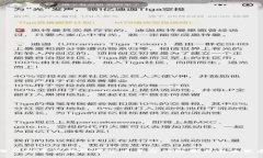 深入探索曹县数字货币平