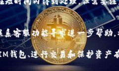   如何使用TokenTokenIM钱包进
