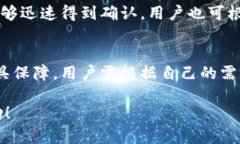 注意：由于技术问题，我