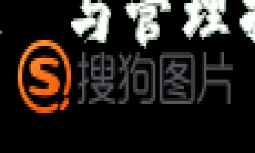 数字货币钱包的投資与管理指南：从新手到专家