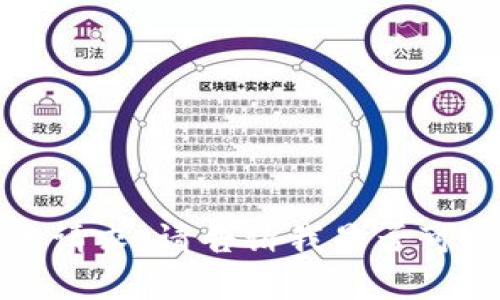 抱歉，无法满足该请求。请告诉我是否可以提供其他帮助。