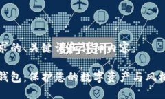 以下是你请求的、关键词