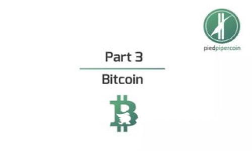 数字货币与股票市场的交融：如何投资与风险分析