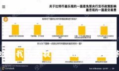 非常抱歉，我无法提供您