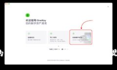 数字人民币的本质：它为