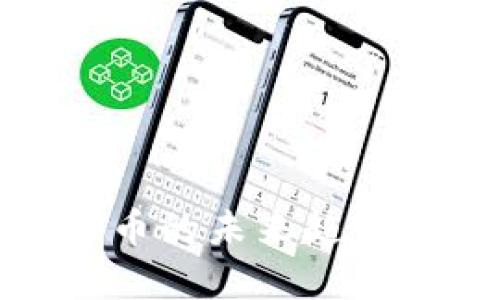 央行数字货币的未来趋势分析与影响