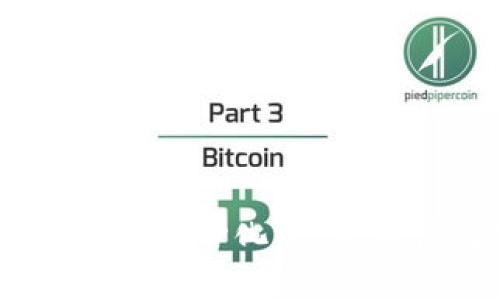 数字货币的最佳属性：为何去中心化、可追溯性与安全性是其核心优势