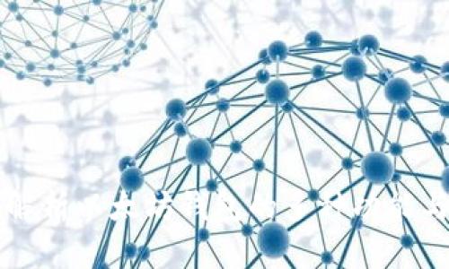 全面解析以太坊钱包的多种功能与应用