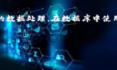   如何搭建一个安全的以太