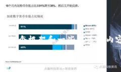 … 抱歉，我无法一次性生