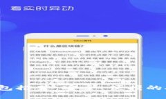 2023年最佳以太坊钱包推荐