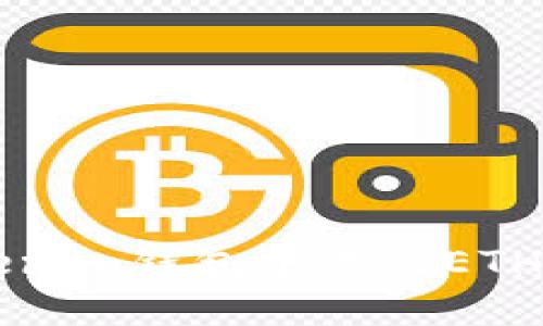 : 如何在u转Tokenim钱包中进行ETH链转账？全面指南