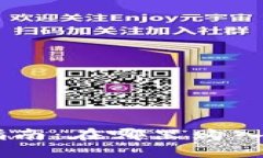 2023年最新指南：在哪里购