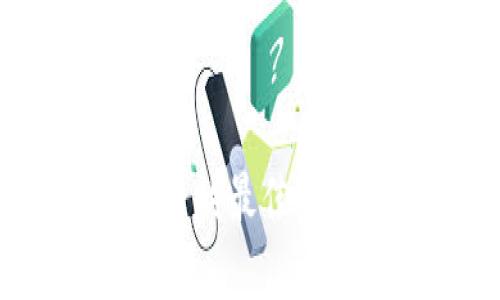 libra数字货币的最佳选择与未来展望