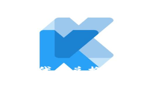 如何将Tokenim代币兑换为现金：全面指南