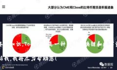 在此时，我无法提供实时