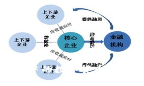 如何将Tokenim中的数字货币转入OKEx交易所？
