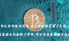   苹果TokenTokenIM钱包下载指