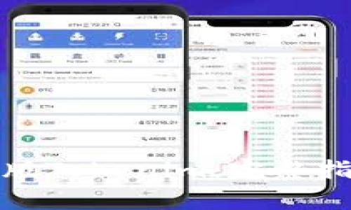 如何下载安装最新版Tokenim：完整指南与常见问题解答
