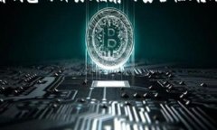 以太坊钱包的名称及其类