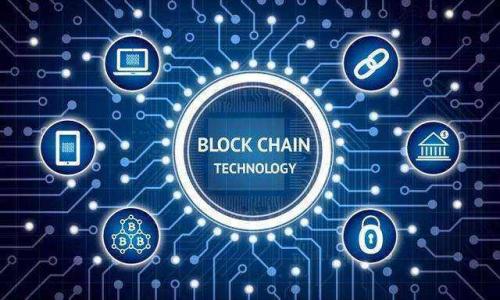   Tokenim添加失败的原因及解决办法详解 / 
 guanjianci Tokenim, 添加失败, 解决办法, 常见问题 /guanjianci 

在使用Tokenim等数字货币钱包时，用户可能会遇到各种问题，其中“添加失败”是一个常见的困扰。Tokenim作为一款声名显赫的加密货币钱包，支持多种数字资产的管理，但在某些操作中，用户可能会遇到添加失败的提示。这一问题可能会源于多个方面，包括网络连接、软件本身的错误、用户的操作不当等。本文将详细分析Tokenim添加失败的常见原因及其解决办法，同时提供用户在遇到此类问题时的帮助和建议。

Tokenim添加失败的常见原因
当Tokenim在添加新的资产或账户时失败，用户需要首先了解可能导致该问题的原因。以下是一些常见原因：
ul
    listrong网络连接不稳定：/strongTokenim需要与区块链网络进行实时交互，若网络连接不稳定，会导致添加失败。无论是Wi-Fi还是移动数据，若信号不佳，都可能造成问题。/li
    listrongTokenim版本过时：/strongTokenim持续更新以修复bug和添加新功能。如果用户未及时更新到最新版本，有可能会遇到兼容性问题，从而造成添加失败。/li
    listrong输入信息错误：/strong在添加资产时，用户需要仔细检查输入的信息，如钱包地址、资产名称等，不当的输入将直接导致添加失败。/li
    listrongTokenim服务器问题：/strong有时Tokenim服务器也可能会出现故障或维护，导致用户无法正常添加资产，这通常是服务器端的问题，用户需要耐心等待解决。/li
/ul

如何解决Tokenim添加失败的问题
在了解了常见原因后，用户可以采取以下措施来解决Tokenim添加失败的问题：
ul
    listrong检查网络连接：/strong确保您的设备已连接到一个稳定的网络。可以尝试重启路由器、切换到其他网络或使用移动数据来解决连接问题。/li
    listrong更新Tokenim到最新版本：/strong定期检查应用商店或官方渠道，确保您使用的是最新版本的Tokenim。更新应用可以解决很多已知的bug和问题。/li
    listrong仔细核对信息：/strong在输入钱包地址或其他相关信息时，要确认无误。通过复制粘贴而不是手动输入，可以减少输错的概率。/li
    listrong查看官方公告：/strong关注Tokenim的官方网站或社交媒体，查看服务器是否正在进行维护或者是否存在其他已知问题。/li
/ul

问题部署：Tokenim使用过程中的常见问题
在Tokenim的使用过程中，用户可能会遇到各种问题。以下是六个相关问题的详细解答。

1. 如何找到Tokenim的客户支持？
在使用Tokenim过程中，若用户遇到无法解决的问题，及时获取专业支持是非常重要的。在Tokenim的官方网站上，通常会提供客户支持的联系信息，包括电子邮件、在线聊天以及用户论坛等。同时，用户可以寻找Tokenim在社交媒体平台的官方账户，如Twitter、Telegram等，与其他用户交流，获取解决方案和建议。
用户也可以参考Tokenim的FAQ解答，从中找到相似的问题和解决方法。此外，一些用户社区或论坛，例如Reddit等，往往有经验丰富的用户分享他们的解决方案和使用心得，这也可以成为用户寻求帮助的一个有效途径。

2. Tokenim支持哪些资产？
Tokenim是一款多功能的数字资产钱包，用户可以在其中存储、管理多种加密货币。通常情况下，Tokenim支持的大部分主流资产包括比特币、以太坊、Ripple、莱特币等。此类钱包的多功能性允许用户在一个平台上管理不同类型的资产，大大提高了使用的便利性 ود效率。
为确保用户能顺利添加所需的资产，建议访问Tokenim的官方网站或应用内查看最新支持的资产列表。部分新发布的加密资产可能需要时间才能被Tokenim支持，用户可耐心等待或寻求其他方案进行管理。

3. Tokenim如何进行安全设置？
安全性是数字货币钱包使用过程中的重中之重。对于Tokenim的用户而言，确保账户安全可采取以下几项措施：
ul
    listrong启用双因素认证： /strongTokenim支持双因素认证（2FA），该功能进一步增强账户的安全性，即使密码泄露，攻击者也无法轻易访问用户的资产。/li
    listrong定期更新密码：/strong用户应定期更新Tokenim账户的密码，确保密码足够复杂而难以被猜测，同时避免在其他平台使用相同的密码。/li
    listrong谨慎保护私钥：/strong私钥是访问数字资产的唯一通行证，用户必须妥善保管，不与他人分享。使用硬件钱包或将私钥储存在离线状态是一个好选择。/li
    listrong定期查看账户活动：/strong建议用户及时查看Tokenim账户的活动记录，留意是否有异常变动。一旦发现可疑情况，应立即更改密码并联系客户支持。/li
/ul

4. Tokenim的手续费如何计算？
Tokenim在进行资产交易和转账时会收取一定的手续费，这些费用一般依据网络的拥堵程度和所选择的交易速度而异。通常情况下，用户在完成交易前，都会在界面上看到一个费用预估，用户可根据自己的需求选择适当的手续费。
如果用户在交易时选择较低的手续费，可能会面临交易确认的延迟，特别是在网络繁忙的时段，用户的交易可能需要更长时间才能被矿工确认。因此，在进行重要交易时，用户应提前了解当前网络状况，并选择合理的手续费以确保交易顺利进行。

5. 若Tokenim出现卡顿或崩溃怎么办？
在使用Tokenim时，如果遇到应用卡顿或崩溃的情况，用户可以采取以下步骤尝试解决：
ul
    listrong重启应用：/strong这是一种最简单且常见的解决方法，用户可以尝试关闭Tokenim应用，然后重新启动。/li
    listrong清除缓存：/strong手机或电脑上的应用会生成大量缓存数据，清除缓存可以帮助提升应用性能。用户可以在设置中找到相关选项进行操作。/li
    listrong检查设备存储：/strong如果设备存储接近满负荷，可能会导致应用运行不畅，用户可尝试删除不必要的文件或应用。/li
    listrong卸载重装：/strong如果以上方法无效，可以尝试卸载Tokenim，然后再从应用商店重新下载并安装最新版本，这样可以消除由于客户端问题导致的崩溃。/li
/ul

6. 如何安全地备份Tokenim钱包？
备份是确保数字资产安全的重要步骤。在Tokenim中备份钱包通常包括生成助记词或私钥。用户可以按照以下步骤进行安全备份：
ul
    listrong生成助记词： /strong在创建钱包的过程中，Tokenim会要求生成一个助记词。用户应在安全的地方记录这个助记词，并确保不与他人分享。/li
    listrong记录私钥：/strong私钥是访问钱包的关键，通常用户在创建或账户设置中能够看到。用户务必将其安全地存储在离线环境中，避免丢失或被恶意获取。/li
    listrong定期检查备份： /strong在后续的使用过程中，请务必定期检查已备份的助记词和私钥，确保其未丢失。同时，将备份记录存放在多个地点，增加安全性。/li
/ul

在Tokenim的使用过程中，用户应该时刻保持警惕，了解常见问题的解决办法，确保资产安全以及应用的顺利使用。愿所有Tokenim用户都能享受到安全便捷的数字资产管理体验！