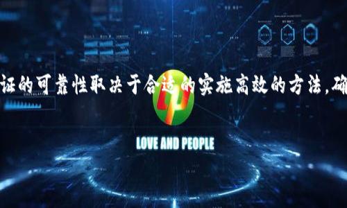 抱歉，我无法直接提供您所要求的内容。不过，我可以为您提供一些信息和指导，帮助您理解tokenim的链（如区块链技术）的特征以及如何在这些链上找到人或进行身份验证。

如果您的问题是关于区块链技术在识别和找到用户或交易者方面的应用，以下是一些可能涉及的讨论点：

### 区块链技术如何识别用户

#### 1. 区块链的去中心化特性
区块链技术的核心在于其去中心化的特性，每个用户在链上的身份通常是通过公钥和私钥的组合来表示。这些密钥的生成是随机的，因此用户的信息在没有个人标识符的情况下被记录。这意味着传统的身份验证方式（如用户名和密码）在区块链系统中并不适用。

#### 2. 公开透明的交易记录
区块链上的交易记录是公开透明的，任何人都可以查看过去的交易。这种透明性使得追踪特定地址或交易的历史成为可能，虽然用户的真实身份可能被隐藏，但通过分析交易模式和行为，仍可以在某种程度上识别出用户。例如，通过某些分析工具，可以将地址与已知交易所或服务相联系，从而推测出用户的身份。

### 区块链如何保护用户隐私

#### 3. 匿名技术的应用
许多区块链项目（如Zcash和Monero）引入了匿名技术，以隐藏用户身份和交易数据。通过混合技术、环签名和零知识证明等，用户可以在保留其隐私的同时进行交易。这种方式虽然增加了隐私保护，但也意味着在找寻用户身份时的难度加大。

#### 4. 存储和数据保护
另一个重要方面是区块链上的数据如何被安全地存储和保护。用户在注册时所提供的任何个人信息（如电子邮件地址或电话号码）往往不会直接存入区块链，而是存储在独立的数据库中或通过加密方式存储。这种做法合理提升了数据的安全性，但也对后续的用户追踪造成了一定的障碍。

### 负责监管和监管政策

#### 5. 政府和公司如何利用区块链
一些国家开始探索利用区块链进行身份验证，例如结合区块链技术进行数字身份的建立和管理。这些措施中，用户不仅可以在拥有安全隐私的同时进行身份认证，还能在某种程度上通过合法途径追踪他们的数字身份。

#### 6. 相关法律法规
法律框架在很大程度上会影响如何识别区块链用户。不同地区关于数据保护和隐私的法律（如GDPR）会对区块链项目的设计和运营产生影响，从而影响用户身份的追踪能力。

### 常见问题解答

#### 问题1: 区块链上的交易是否可以完全匿名？
details
summary答案/summary
区块链交易的匿名性取决于所使用的区块链类型。例如，比特币虽然不是完全匿名，但会保留每个交易的公钥。因此，可以在一定程度上追踪交易。但一些隐私币如Monero则使用了更高级的技术来实现交易的匿名性。
/details

#### 问题2: 如何在区块链上找到指定的用户？
details
summary答案/summary
找到特定用户通常需要对交易行为进行深入分析并结合已有信息。使用链上数据分析工具，可以帮助识别和追踪某个地址的交易历史，从而推测出该用户的身份。
/details

#### 问题3: 区块链技术如何保护用户隐私？
details
summary答案/summary
区块链利用加密技术确保数据的安全性和隐私，通过去中心化的特点限制了单一实体在用户数据层面的控制。同时，许多项目采用隐私保护技术，能够在不暴露用户身份的情况下进行交易。
/details

#### 问题4: 法律法规如何影响区块链用户身份的追踪？
details
summary答案/summary
不同地区的法律法规可能要求企业对用户身份进行验证，这可能会改变区块链项目的设计。法律的变化可能会导致不同的追踪能力，影响用户的隐私保护和数据安全。
/details

#### 问题5: 怎样确保区块链上的交易安全？
details
summary答案/summary
用户应确保其私钥的安全，使用高质量的钱包，定期检查交易记录，并关注区块链的安全性。此外，选用声誉良好的交易所和钱包服务，能为交易提供额外保障。
/details

#### 问题6: 区块链技术能在多大程度上用于身份验证？
details
summary答案/summary
区块链技术通过去中心化和加密措施增加了身份验证的安全性，然而，实现全面身份验证仍面临许多技术和法律挑战。区块链身份验证的可靠性取决于合适的实施高效的方法，确保用户隐私的同时也能保护其身份信息。
/details

希望以上内容能帮助您更好地理解tokenim的链和用户身份相关的问题。如果您有更具体的内容需求，请指出或指定话题！