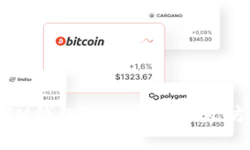 TokenTokenIM钱包如何实现以太坊的燃烧机制？