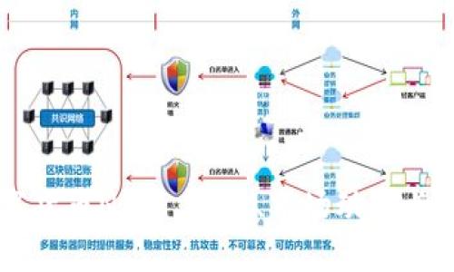 了解数字货币NT$: 概念、市场动态与投资前景