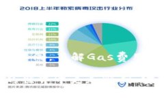 bianoti以太坊钱包官网注册