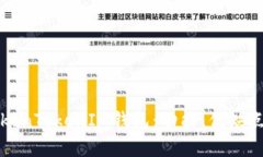 全面解析TokenTokenIM钱包：