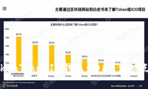 全面解析TokenTokenIM钱包：功能、优缺点及用户反馈