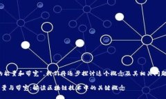为了帮助理解“tokenim的能