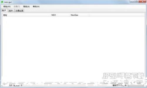 
以太坊钱包全攻略：2023年最全对比与选择指南