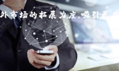   探索Tokenim与库神：加密