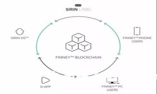 数字货币支付必知：密码安全的重要性与最佳实践