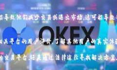  TokenIM消失后怎么办？关