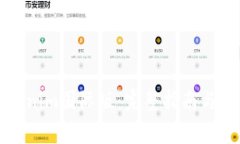 如何安装Tokenim国际版：完