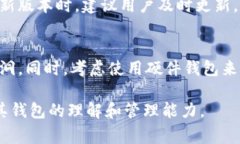 jiaoti以太坊钱包网站打不