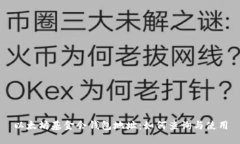 以太坊基金会钱包地址：
