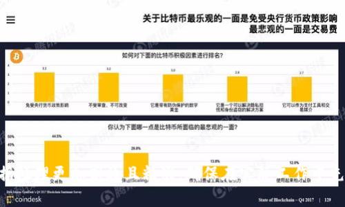   批量添加数字及货币单位的实用方法与技巧 / 

 guanjianci 数字, 货币单位, 批量处理, Excel技巧 /guanjianci 

在当今的商业和财务管理中，处理数字和货币单位是每天都要面临的任务。无论是进行数据分析、账目管理，还是客户报价，精确和迅速地输入数据都是至关重要的。特别是在处理大量数字时，手动输入不仅耗时，而且容易出错。本文将探讨如何批量添加数字及货币单位的多个实用方法和技巧，适用于各种软件工具和实际应用场景。

我们将详细讨论如何在Excel中利用公式和功能完成这一任务，也会介绍一些基于编程的解决方案，最后还将涉及到如何在其他软件（如Google Sheets、数据库管理工具等）中实现批量添加数字和货币单位，确保你可以高效且方便地处理财务数据。

一、在Excel中批量添加货币单位
Excel作为最广泛使用的电子表格软件，提供了多种方式来批量处理数据。下面将介绍几种方法：使用格式设置、使用公式以及使用VBA编程。

h41. 使用单元格格式设置/h4
在Excel中，你可以直接通过格式设置来添加货币单位。方法如下：
ol
li选择需要设置货币格式的单元格或范围。/li
li右击选择“格式单元格”选项。/li
li在弹出的窗口中，选择“货币”选项卡。/li
li选择你需要的货币符号（如$、€等）及其他设置，然后点击“确定”。/li
/ol
应用这些设置后，选定单元格中的数字将自动显示为指定的货币格式。这是最简单、最迅速的方法，非常适合只需简单转换的场景。

h42. 使用公式添加单位/h4
如果你需要在结果后添加单位，如“美元”或“人民币”，此时可以用公式来实现：
ol
li假设数字在A列，你想在B列显示结果。/li
li在B1单元格中输入公式“=A1
                            </div>

                        </div>
                        <!-- tags & share area start -->
                        <div class=